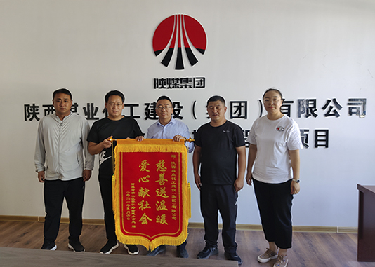 建設(shè)集團(tuán)科創(chuàng)新城市政一期工程N(yùn)1項(xiàng)目為群眾辦實(shí)事  我們?cè)谛袆?dòng)