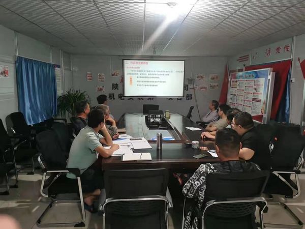 陜煤建設天工公司：《新安法》宣貫落實入腦入心，落地生根