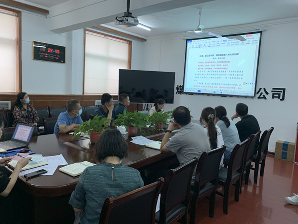 陜煤建設(shè)機電安裝公司：掀起學(xué)習(xí)《上海、浙江的干部，理念強在哪？作風(fēng)好在哪？》熱潮