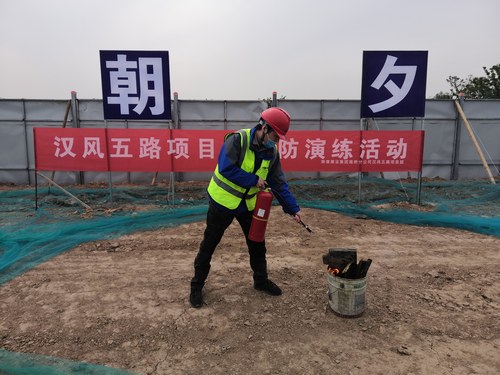 陜煤建設(shè)路橋分公司：三個(gè)升級(jí)助推公司管理水平提檔升級(jí)