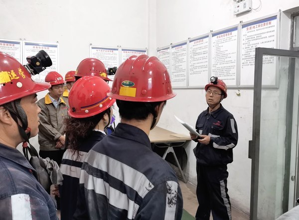 陜煤建設(shè)洗選煤運(yùn)營公司檸條塔運(yùn)營項(xiàng)目部：電工“小課堂”開課了