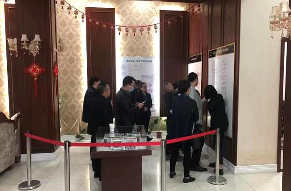 建設(shè)集團大秦置業(yè)公司: 全民營銷力保全年目標(biāo)