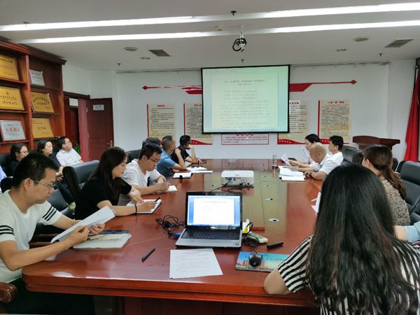 建設集團大秦置業(yè)公司多舉措打造作風建設“新高地”