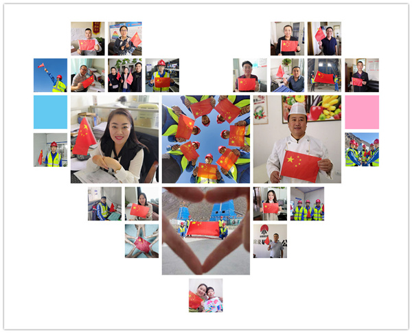 陜煤建設(shè)礦建三公司：陜煤建設(shè)人的國(guó)慶，就是這個(gè)味！