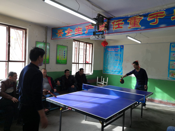 陜煤建設(shè)機電安裝公司國慶佳節(jié)歡樂多