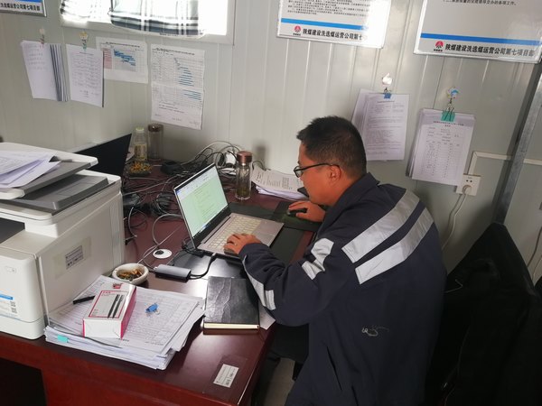 陜煤建設(shè)洗選煤運營公司第七項目部：堅守一線追進度，沖刺施工黃金期