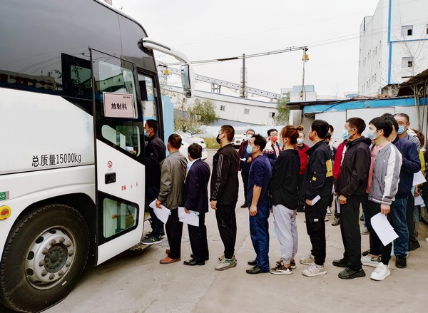 陜煤建設(shè)洗選煤運營公司：守護健康辦實事，職工體檢暖深秋