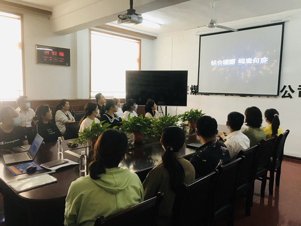 陜煤建設機電安裝公司：“三聚焦”狠抓節(jié)日期間作風建設