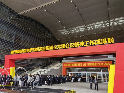 學(xué)經(jīng)驗(yàn) 找差距 凝共識