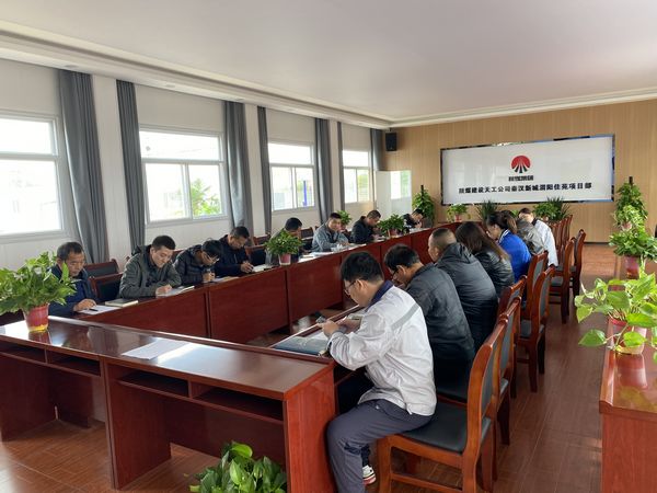 陜煤建設(shè)天工公司渭陽佳苑項目“競賽+警示+巡查”筑牢消防理念