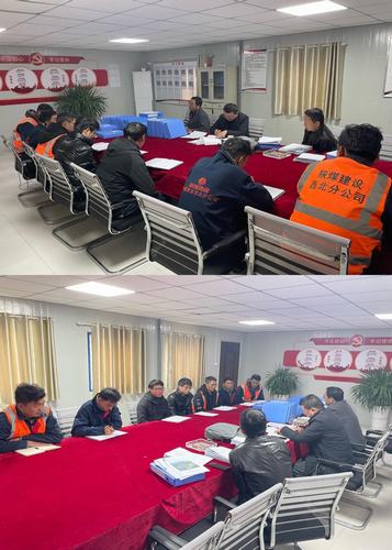 陜煤建設(shè)西北公司張掖項目部開展“凝聚青春力量，彰顯青年擔當”主題交流座談會
