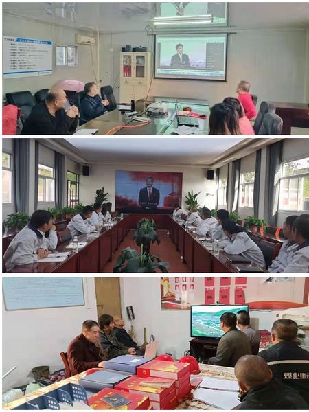 陜煤建設(shè)天工公司各黨支部：觀黨課 憶黨情 感黨恩