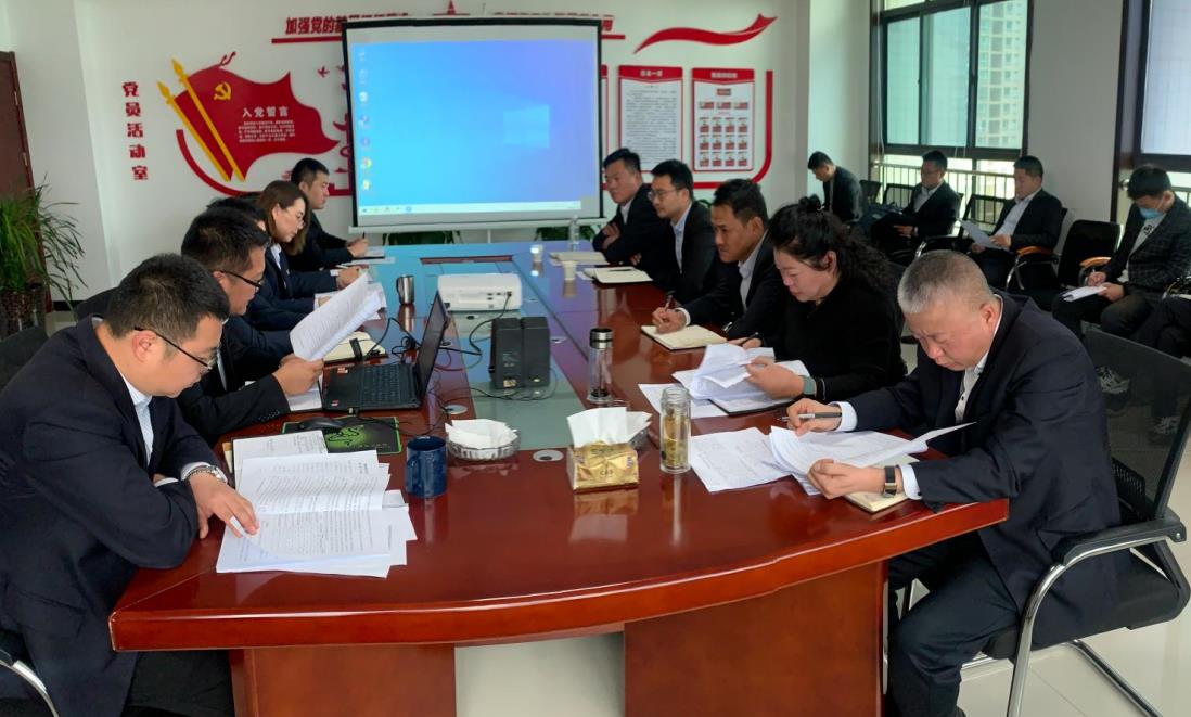 陜煤建設(shè)綠宇公司:開展“學(xué)黨史、講三憶、感黨恩”主題教育活動