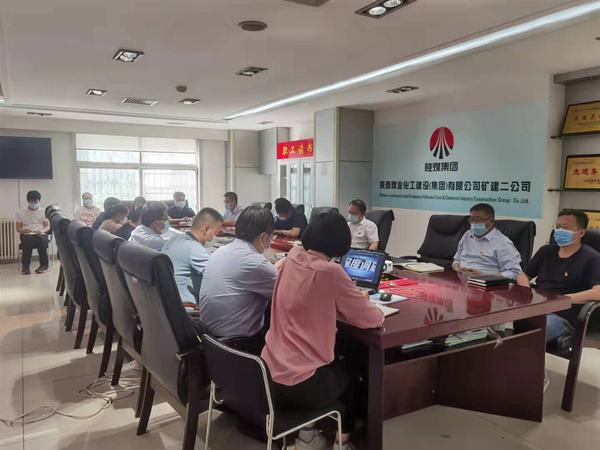 陜煤建設(shè)礦建二公司：狠抓工程進(jìn)度提升項(xiàng)目管理