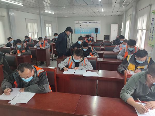 陜煤建設(shè)銅煤公司以培訓(xùn)為抓手不斷加強(qiáng)團(tuán)隊(duì)隊(duì)伍建設(shè)