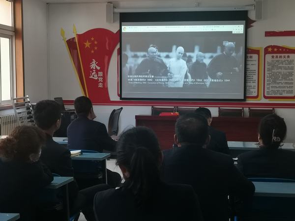 陜煤建設(shè)銅煤公司機(jī)關(guān)黨支部開展“守初心、觀紅影”主題黨日活動(dòng)