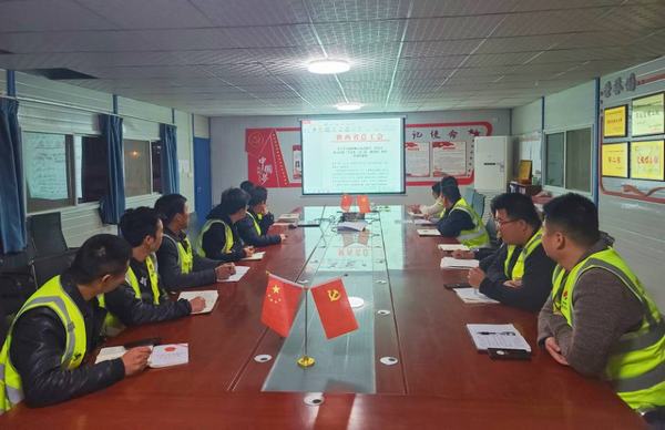 陜煤建設(shè)銅煤公司基層項(xiàng)目部黨支部開展“學(xué)黨史、講三憶、感黨恩”主題教育座談會(huì)活動(dòng)