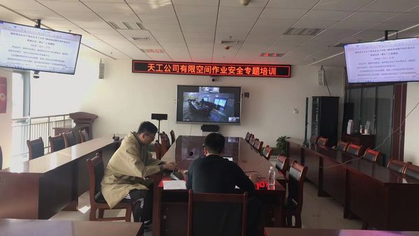 陜煤建設(shè)天工公司強(qiáng)化安全管控，推動百日安全擲地有聲