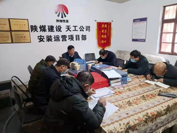 陜煤建設(shè)天工公司班子成員宣講十九屆六中全會精神走進(jìn)基層黨支部