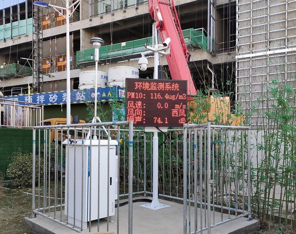 陜煤建設(shè)天工公司土建十五部強(qiáng)化環(huán)境管理，共建綠色環(huán)保工地