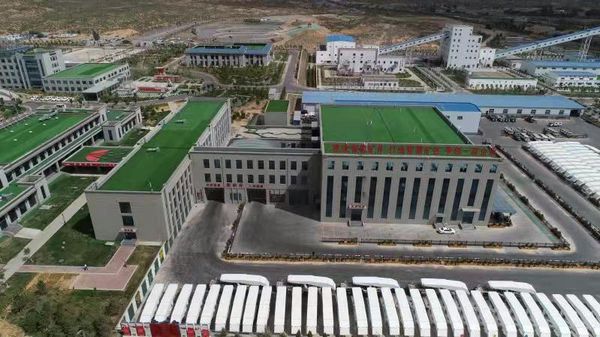 陜煤建設(shè)天工公司再次斬獲煤炭行業(yè)“優(yōu)質(zhì)工程” 榮譽(yù)稱號(hào)