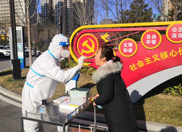 陜煤建設(shè)礦建三公司：疫情防控有力度，更有溫度