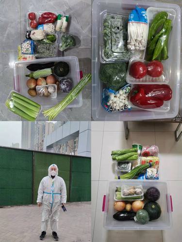 陜煤建設(shè)西北分公司：同心抗疫，共克時艱