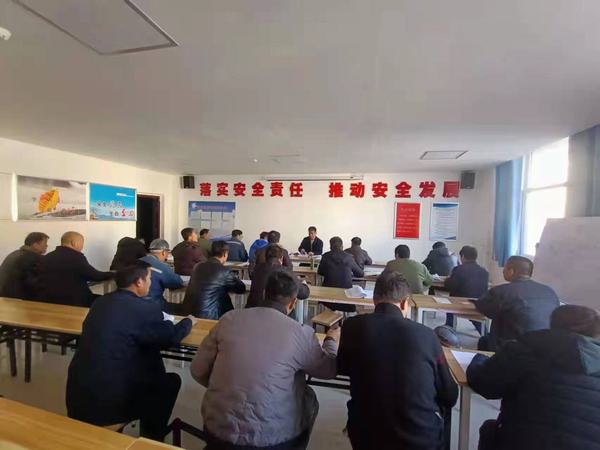 陜煤建設(shè)礦建二公司扎實(shí)做好春節(jié)前信訪穩(wěn)定工作