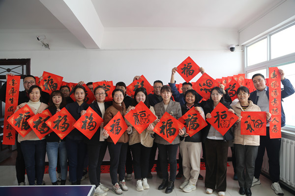 陜煤建設(shè)機電安裝公司：迎新春送祝“?！保@波福利超暖心