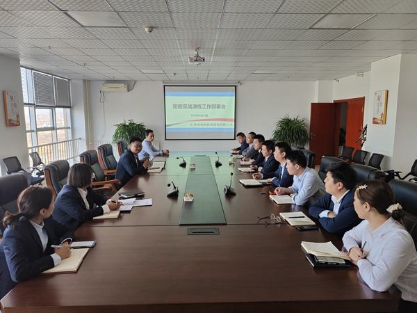 陜煤建設(shè)榆林公司全力配合做好疫情封控演練彰顯國企擔(dān)當(dāng)