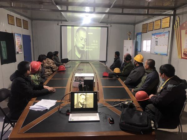 陜煤建設(shè)澄合分公司各單位廉政座談會(huì)營(yíng)造新年廉政合作新風(fēng)氣