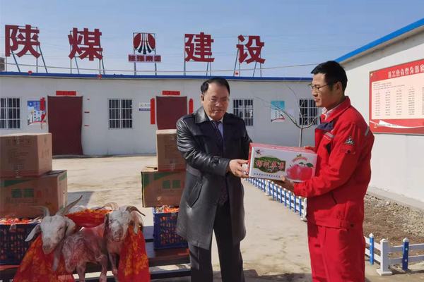 陜煤建設(shè)礦建二公司領(lǐng)導(dǎo)前往第一項目部進(jìn)行開工慰問