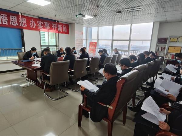 陜煤建設(shè)設(shè)計(jì)研究院傳達(dá)落實(shí)中紀(jì)委、省紀(jì)委、陜煤集團(tuán)黨風(fēng)廉政會(huì)議精神