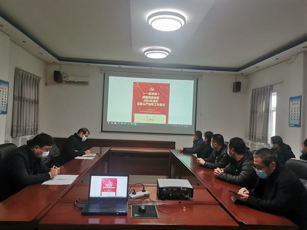 陜煤建設(shè)設(shè)備租賃中心認(rèn)真?zhèn)鬟_(dá)學(xué)習(xí)中紀(jì)委、省紀(jì)委、陜煤集團(tuán)黨風(fēng)廉政會(huì)議精神