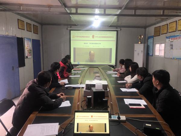 陜煤建設(shè)澄合分公司第十五項(xiàng)目部多形式開展黨風(fēng)廉政警示教育活動(dòng)