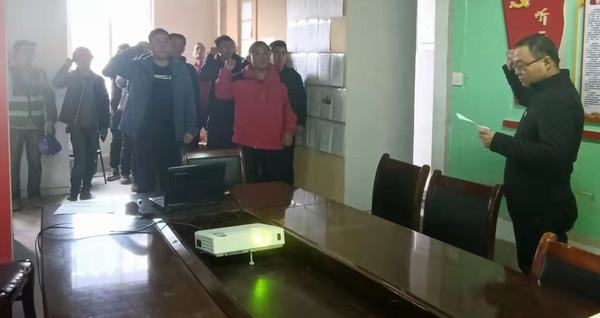 陜煤建設(shè)澄合分公司抓落實(shí)、震虎威、促進(jìn)度、顯實(shí)力