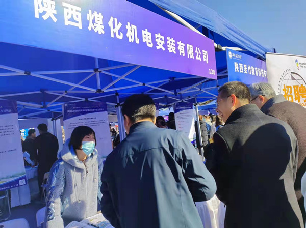 陜煤建設(shè)機(jī)電安裝公司：“三力齊發(fā)”推動(dòng)技術(shù)人才隊(duì)伍建設(shè)