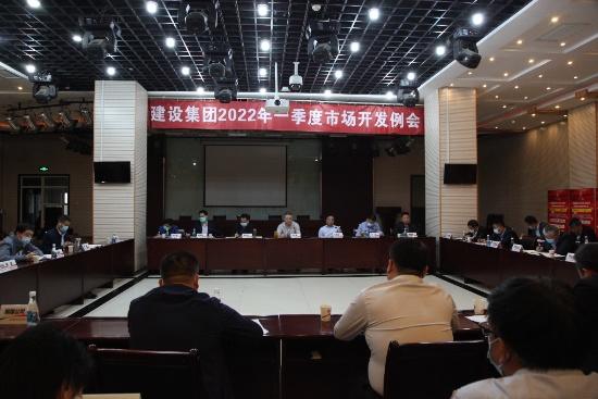 跑好年度“第一棒” 爭(zhēng)得首季“開(kāi)門紅”