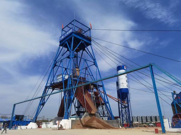 陜煤建設(shè)礦建二公司：瞧，這個項目很哇塞！