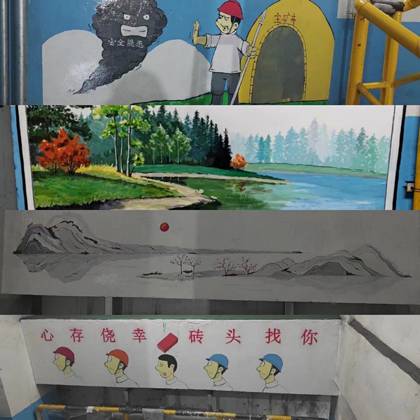 陜煤建設洗選煤運營公司紅柳林洗煤廠項目部：“精、細、實”重拳出擊 打好質量標準“主動仗”