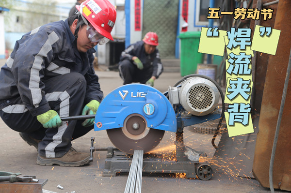 陜煤建設(shè)機電安裝公司：五一，施工現(xiàn)場勞動美