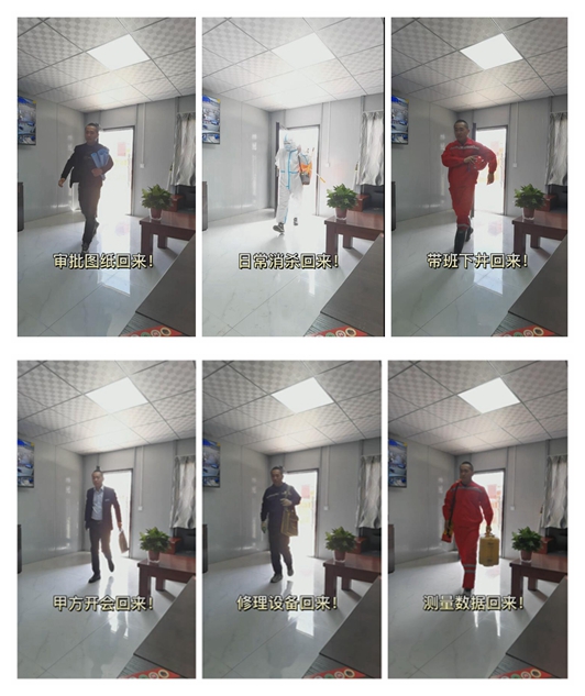 陜煤建設(shè)礦建二公司：宣傳正當(dāng)時，抖出正能量