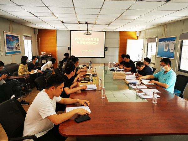 建設(shè)集團(tuán)大秦置業(yè)公司藍(lán)山水岸項(xiàng)目順利通過建筑節(jié)能、綠色建筑工程專項(xiàng)驗(yàn)收