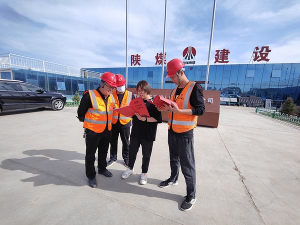 陜煤建設榆林公司 創(chuàng)新舉措推動第31個全國稅收宣傳月活動取實效