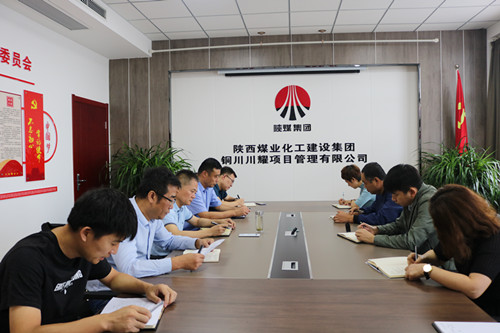 陜煤建設(shè)川耀公司：開展《信訪工作條例》宣傳活動