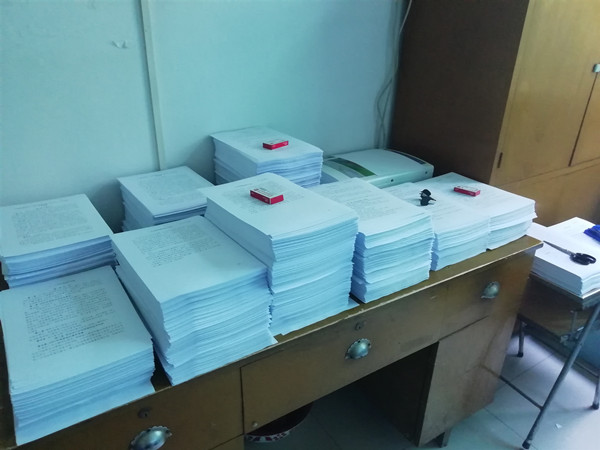 陜煤建設(shè)澄合分公司上下聯(lián)動掀起2022新版制度宣貫熱潮