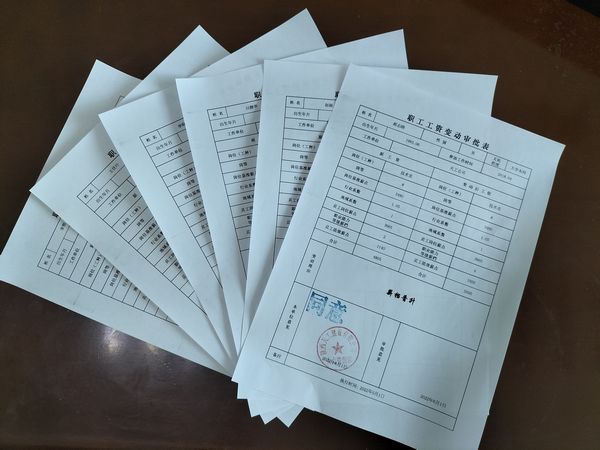 陜煤建設(shè)天工公司：薪檔晉升，促職業(yè)發(fā)展走上快車道