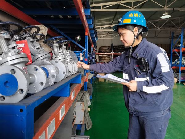 陜煤建設(shè)洗選煤運營公司紅柳林洗煤廠項目部：打出降本增效的“組合拳”，走出“新路子”