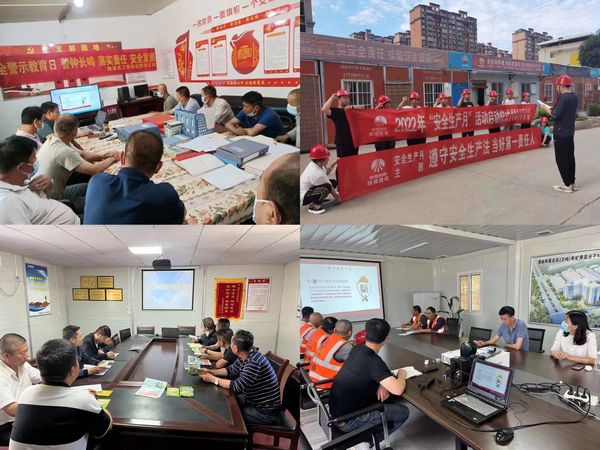 陜煤建設(shè)天工公司：多措并舉讓安全知識'遍地開花'