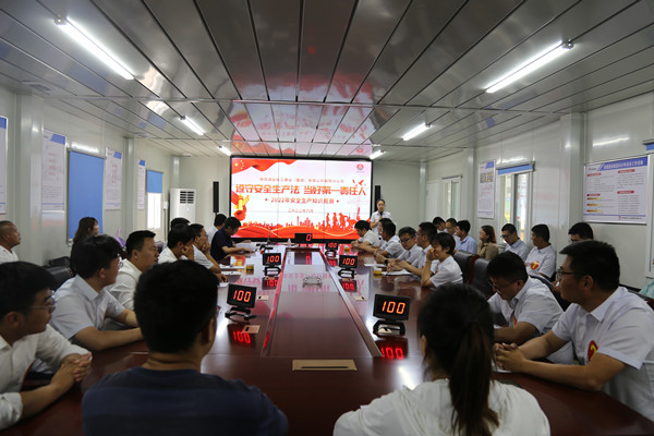 陜煤建設(shè)咸陽分公司“遵守安全生產(chǎn)法，當(dāng)好第一責(zé)任人”安全知識(shí)競賽圓滿落幕